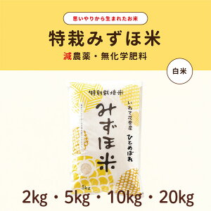 yӂ邳Ɣ[Łzqߘa7NYrʍ͔|݂ٕ ЂƂ߂ڂ  Iׂe 2kg 5kg 10kg 20kg  