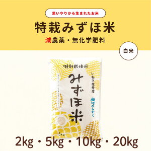 yӂ邳Ɣ[Łzqߘa7NYrʍ͔|݂ٕ ͂̂  Iׂe 2kg 5kg 10kg 20kg  