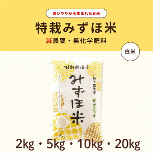 yӂ邳Ɣ[Łzqߘa7NYrʍ͔|݂ٕ TTjVL  Iׂe 2kg 5kg 10kg 20kg  