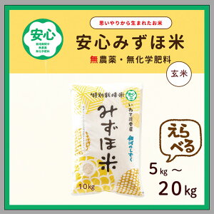 yӂ邳Ɣ[Łzqߘa7NYrS݂ٕ ͂̂  Iׂe 5kg 10kg 20kg S L@ 