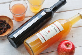 【ふるさと納税】花巻の 林檎 と 葡萄のジュース2本セット りんご ぶどう ギフト お中元 母の日 父の日