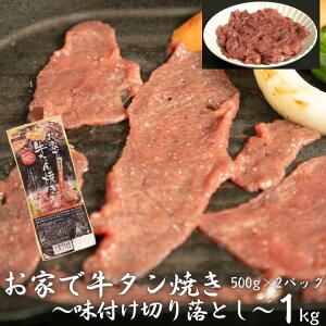 yӂ邳Ɣ[ŁzƂŋ^Ă `t؂藎Ƃ` 1kg (500g×2pbN) ̏ ނ牮I 󂠂 ^  V   ē Ⓚ ^pbN t