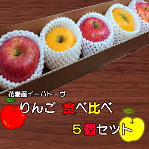 yӂ邳Ɣ[ŁzԊYC[ng[ Hה 5Zbg   Ԋ