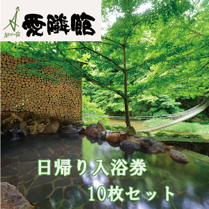 yӂ邳Ɣ[Łzт̏h ׊ Ai10Zbgj 茧 Ԋ  s ό