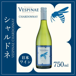 yӂ邳Ɣ[ŁzVespinaeixXsiGj 2023 Vhl 750ml×1{ ӂ邳Ɣ[ C V