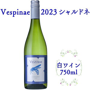 yӂ邳Ɣ[ŁzVespinaeixXsiGj 2023 Vhl 750ml×1{ ӂ邳Ɣ[ C V