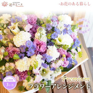 yӂ邳Ɣ[Łzy3ցzt[AWg pt[AWg v~A  v[g 蕨 bZ[Wt zBw\ V ӂ邳Ɣ[ 