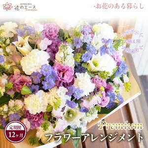 yӂ邳Ɣ[Łzy12ցzt[AWg pt[AWg v~A  v[g 蕨 bZ[Wt zBw\ V ӂ邳Ɣ[ 