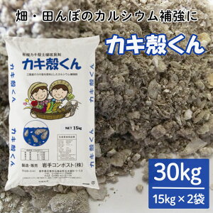 yӂ邳Ɣ[ŁzL@JLkyǍށuJLkv15kg×2܁yL@JAS\A.1Kށz