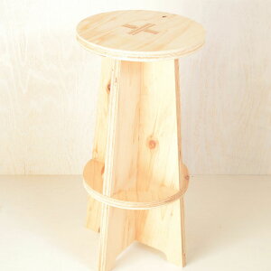 yӂ邳Ɣ[ŁzOTOMO STOOL ֎q gݗ  Xc[ ؐ