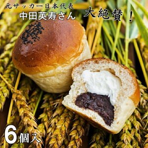 アイテムID:660166の画像1枚目