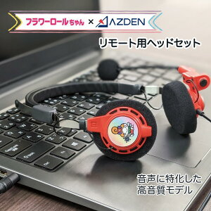 yӂ邳Ɣ[ŁzcpwbhZbg MOTO HS yԊs胂fz wbhz  { }CN L [g web Y Acf Ԋs