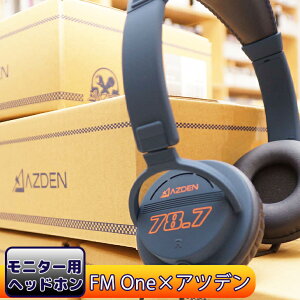 yӂ邳Ɣ[Łzj^[p wbhz MH-787 wbhz WI FM One 78.7MHz J  { Y Acf Ԋs
