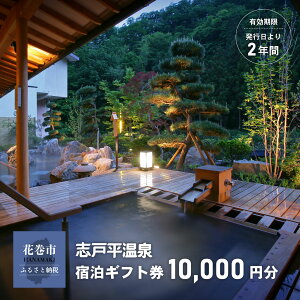yӂ邳Ɣ[Łzu˕ h Mtg 10,000~ h ̓mzeu˕ u  茧 Ԋ s ό