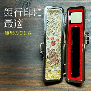 yӂ邳Ɣ[Łz̔ ō  12mm ߃Mtg fXN pi s sʌt