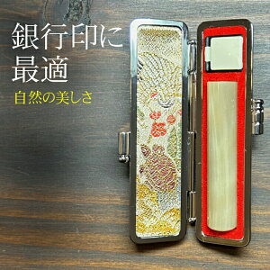 yӂ邳Ɣ[ŁzR̔ ō  12mm ߃Mtg fXN pi s sʌt