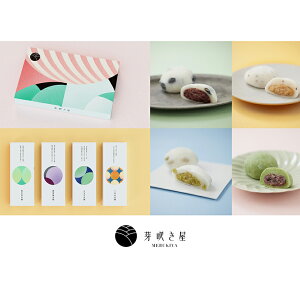 yӂ邳Ɣ[Łz啟 i3×4j萁    哤  aَq v[g Ԋs