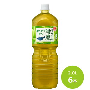 yӂ邳Ɣ[Łz 2L×6{Zbg ybg{g Β  RJER[
