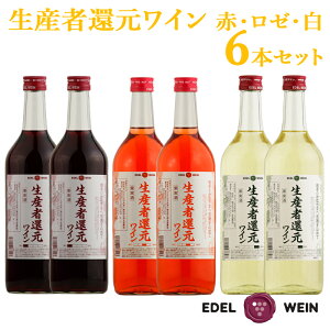yӂ邳Ɣ[ŁzYҊҌCiԁE[Ej6{Zbg ӂ邳Ɣ[ G[fC