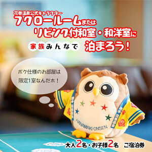 yӂ邳Ɣ[Łzze t@~[h(tN[)1 l2Eql2 茧 ӂ邳Ɣ[ h  ό ze  h
