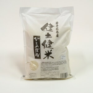 返礼品画像