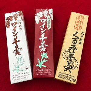 yӂ邳Ɣ[ŁzԊ唗@悤Zbg3{iC悤ԁAAN~悤j