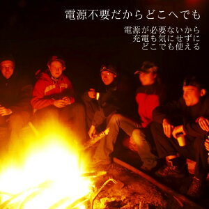 【ふるさと納税】Swooder(スウーダー)BasicWウォールナット国内TV番組、雑誌などで多数紹介!
