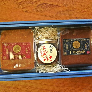 yӂ邳Ɣ[ŁzsIt10݂Ɠ؂݂̋l킹Zbg