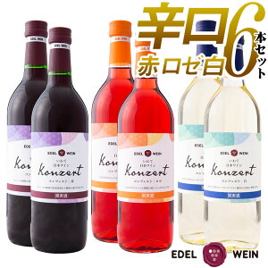 yӂ邳Ɣ[ŁzG[fC ӂ邳Ɣ[ C   [ shtRcFg 6{Zbg 720ml
