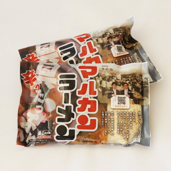 楽天市場 ふるさと納税 花巻名物 マルカンラーメン レトルトパック 5食入り あんかけピリ辛 岩手県花巻市 楽天市場 ふるさと納税 花巻名物 マルカンラーメン レトルトパック 5食入り あんかけピリ辛 岩手県花巻市