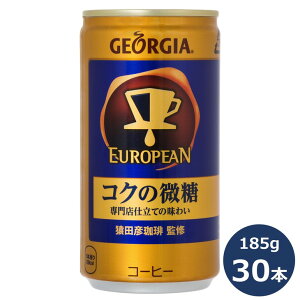 yӂ邳Ɣ[ŁzW[WA ӂ邳Ɣ[ R[q[ [sARN  185ml ×30{Zbg RJER[
