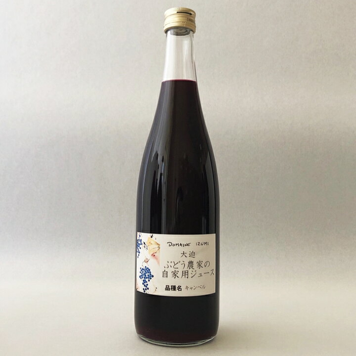 農家直売^ ^無添加ぶどうジュース6本セット^ ^安心安全^ ^（楽天市場 