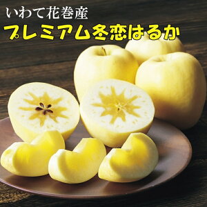 yӂ邳Ɣ[Łzs12{`s\twv~A ~͂邩x2.5kg 肪񂾍ŏ㋉̂ ӂ邳Ɣ[  sʁEGߌt8`11