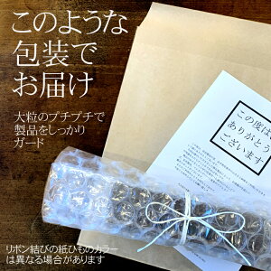 【ふるさと納税】木製iPhoneスピーカー《SwooderBasicWウォールナット》<数量限定>