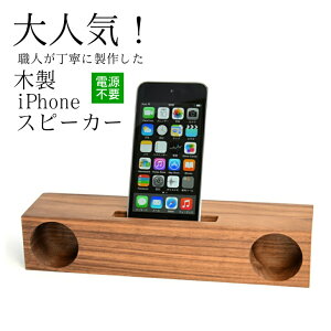 yӂ邳Ɣ[Łzؐ iPhone Xs[J[ sSwooder Basic W EH[ibgt  Mtg fXN X}z pi ʌ聄