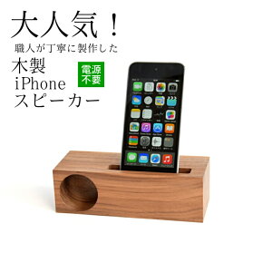 yӂ邳Ɣ[Łzؐ iPhone Xs[J[ sSwooder Basic S EH[ibgt ߃Mtg fXN X}z pi ʌ聄