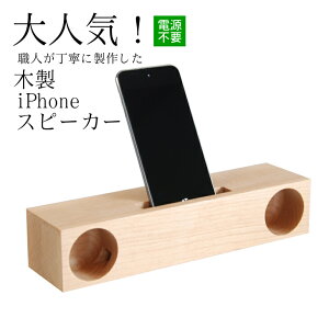 yӂ邳Ɣ[Łzؐ iPhone Xs[J[ sSwooder Basic W [vt  Mtg fXN X}z pi ʌ聄