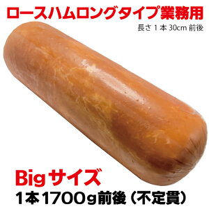yӂ邳Ɣ[Łz[XnOL1.7kg ^ n ؃n Ɩp nubN  o[xL[ 