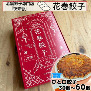 yӂ邳Ɣ[ŁzԊLq IׂI30E60iⓀj }J 闈 Ⓚ ЂƂLq 茧 Ԋs