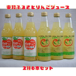 yӂ邳Ɣ[Łza ӂ邳  W[X 26{ZbgỷwƂZNgz