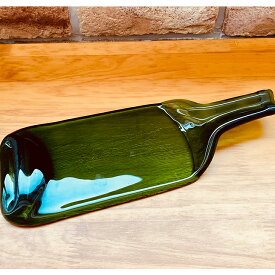 【ふるさと納税】ボトルプレート〜ぶどうの方舟〜エーデルワインボトル使用