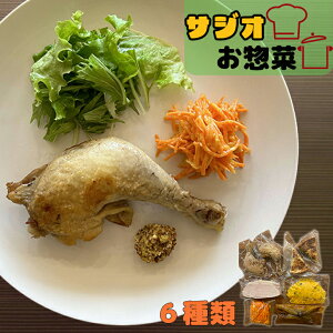 yӂ邳Ɣ[ŁzTWĨMtg y 6 Lbgy Ɛ[Xn LbV RtB J{` N[`[Y T_ ̐ԃCύ v̖ Mtg Ԋs