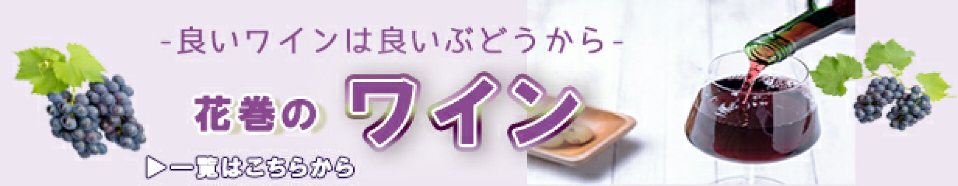 ヨーグルト