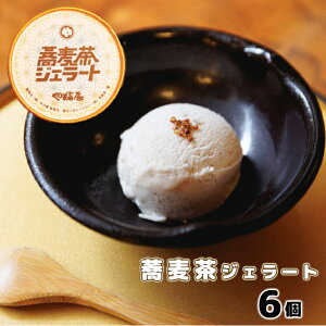 yӂ邳Ɣ[ŁzWF[gi120g×6jXC[c َq  ACX Mtg 񂱂 ACXN[ o^C zCgf[ ̓ v[g