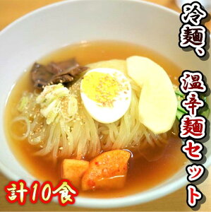 yӂ邳Ɣ[Łẑ݂RKlw߂ZbgEh˃Zbgxv10H ˏ   lߍ킹 ƒp p yY ANZX 茧 ks D0427