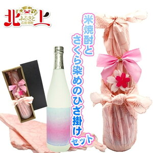 yӂ邳Ɣ[Łz bsOdl ďĒ Kokokara 720ml ×1{ Ђ| Zbg ks  100 gp  Ē Ē  ō  V ̋Z ̓ ̓ hV̓  
