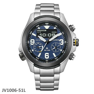 yӂ邳Ɣ[ŁzV`Y rv CITIZEN v}X^[ JV1005-02W JV1006-51L JV1007-07E I\ Y v v[g Mtg  蕨 a LO j ̓ \[[ 茧 ks R