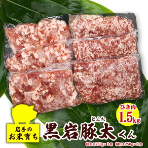 yӂ邳Ɣ[Łzؓ Ђ Zbg1.5kg (т 250g×3Aה҂ 250g×3)@ ؑ Ђ Zbg 󏭓 ^pbN  ؑV[Y Ĉ炿 ؓ   BBQ ē p[eB[ 