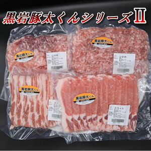 yӂ邳Ɣ[Łz ؓ Zbg [X o Ђ  2Kg  ^pbN ؑ2 ؑV[Y ؓ   BBQ ē p[eB[ p l v[g lC s[^[o 