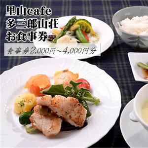 yӂ邳Ɣ[ŁzcafeOY H 2,000~`4,000~ `  XC[c `[YP[L R[q[  R RJtF lG܁X{̑f tďH~  i 